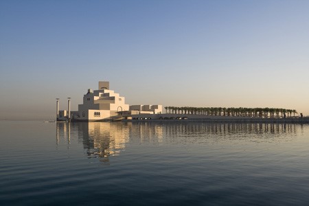 Laje nervurada pelo mundo - Museu da Arte Islâmica em Doha